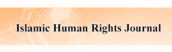 Islamic Human Rights Journal